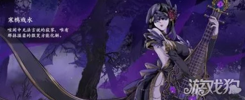 影之刃3新手福音，魔弦角色深度解析与实战指南