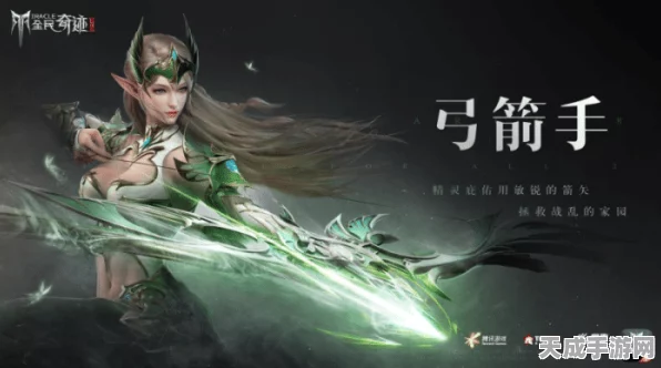 穿越冰封的爱恋双人，木剑启动秘籍大揭秘