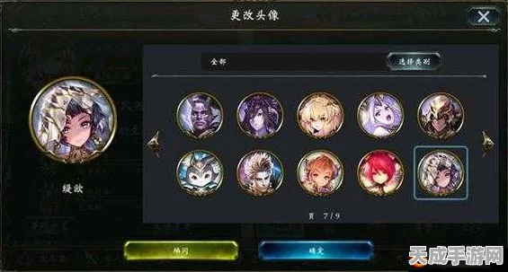 影之诗深度攻略，解锁卡牌兑换的致胜之道