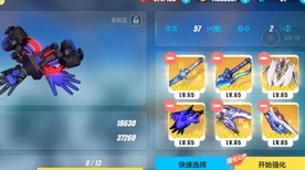 崩坏星穹铁道奇趣探险，全面解锁消失马桶隐藏任务攻略