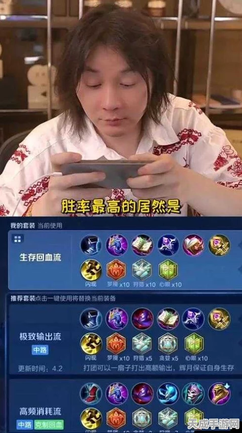 王者荣耀张大仙专属表情包来袭，解锁趣味互动新姿势，口令码领取攻略大揭秘