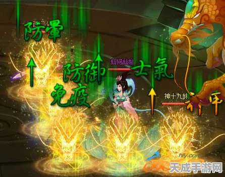 神仙道金色龙珠猎取成本大揭秘