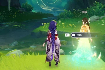 原神，仙山寻茗之翘英任务全攻略