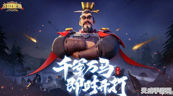 万国觉醒，铁匠铺解锁秘籍大公开