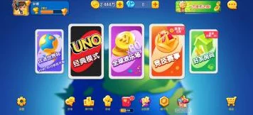 一起优诺房卡获取秘籍，深度解析，助你畅享游戏盛宴