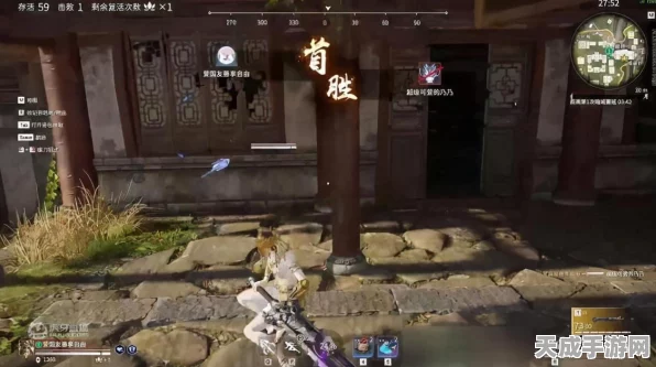 永劫无间战火重燃，火男颠勺技巧揭秘，助你赛场称雄