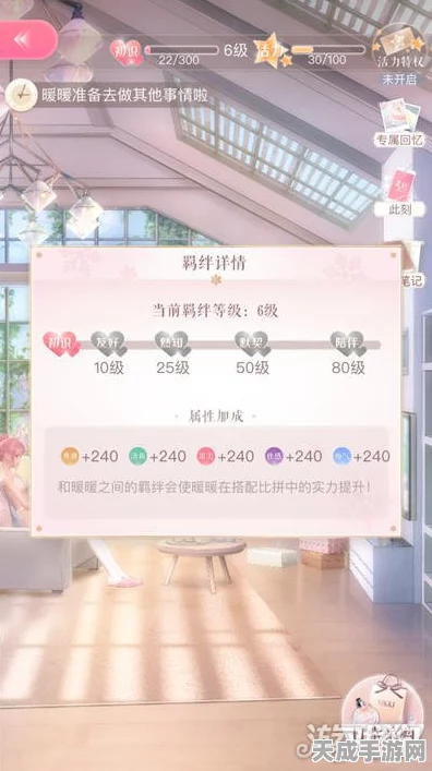 无限暖暖，解锁错位摄影笼中鸟，创意攻略助你轻松通关！