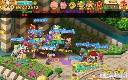 魔域手游迷宫探险指南，揭秘迷宫入口与探险攻略