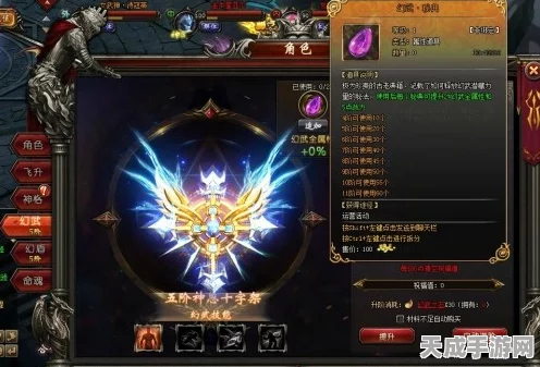 魔域神力快速升级攻略，解锁神级战力的秘密通道