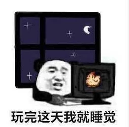 星露谷物语手机版，田园牧歌大赛即将开启，诗意生活等你来体验