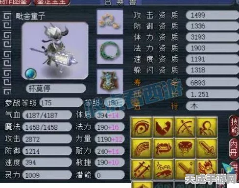 蛇年新春幻塔挖矿大赛，独家秘籍助你高效挖矿，赢取丰厚奖励！