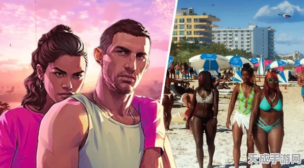 GTA6新预告即将震撼登场，揭秘发布时间与深度攻略指南