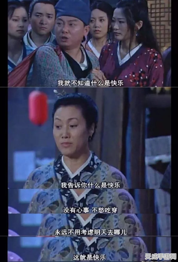 武林外传手游，揭秘顶级装备强化秘籍，打造绝世神兵！