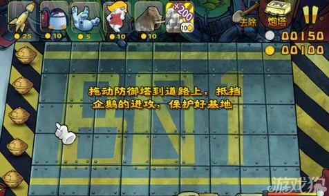 泰拉瑞亚，企鹅神教空间布置大赛全攻略，揭秘顶尖玩家创意布局