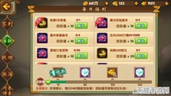 2025热门手游深度剖析，战斗吧剑灵！李逍遥技能全解析与实战新玩法