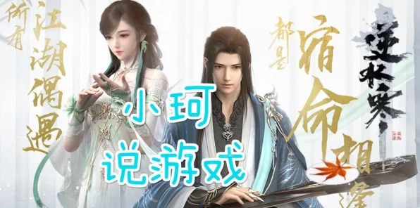 魔兽世界，揭秘高效副本升级攻略，速通精英挑战之路