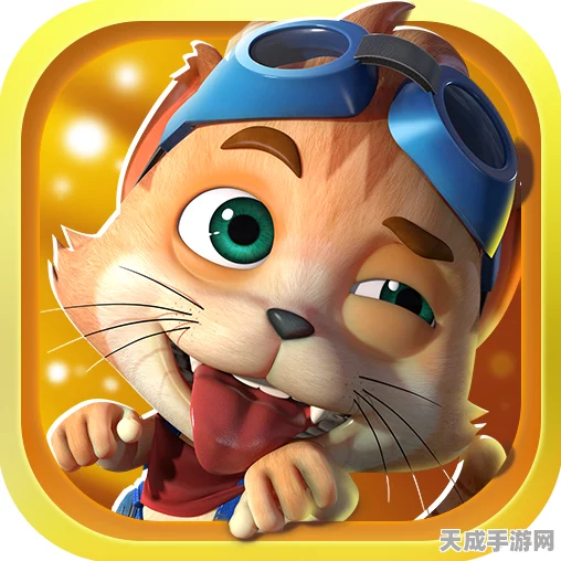 探秘探探猫大作战，畅玩秘籍与精彩玩法全解析