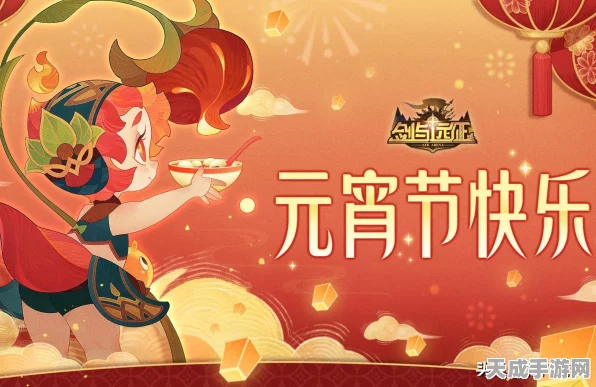 剑与远征高阶竞技场制胜宝典，深度解析兑换策略与实战必胜技巧