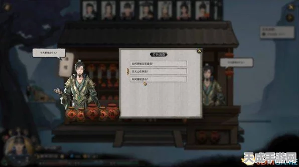 鬼谷八荒，月兰仙祠通关秘籍大揭秘