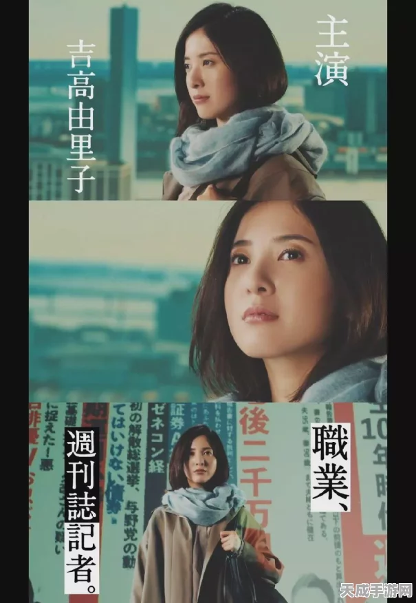 最终幻想觉醒，解锁勇敢之心凯特，掌握制胜玩法全攻略