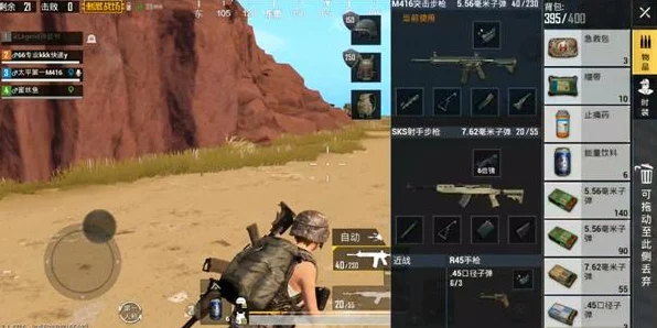 绝地求生刺激战场，揭秘矿洞位置与战术攻略