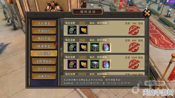 暗黑黎明2，商场购物攻略，解锁顶级道具必备清单！