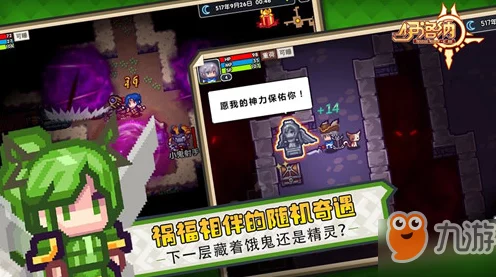 伊洛纳手游探险指南，揭秘卡普尔港的奇妙之旅与必游景点