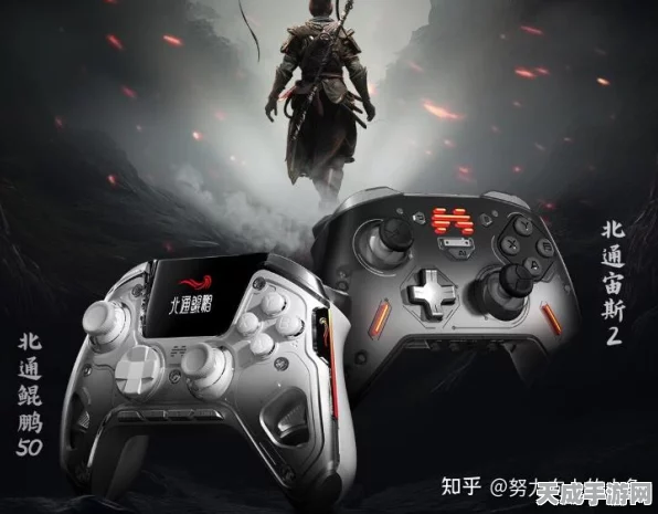 黑神话，悟空操控方式大揭秘，键盘VS手柄，哪个更适合你的西游之旅？