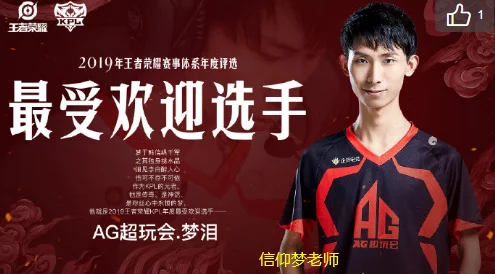 光与夜之恋人气男主争霸赛，揭秘最受欢迎的他！
