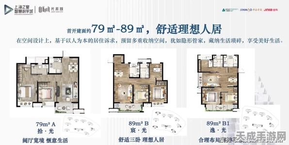 光与夜之恋人气男主争霸赛，揭秘最受欢迎的他！