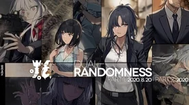 少女前线夏活揭秘，双联乱数幽灵姐妹布谷钟全攻略