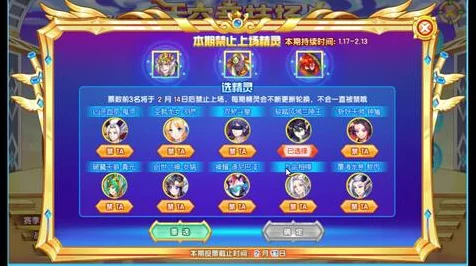 原神有香自西来活动深度解析，揭秘角色美食偏好，赢取限定奖励！