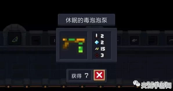 元气骑士深度解析，炼金术士角色全攻略