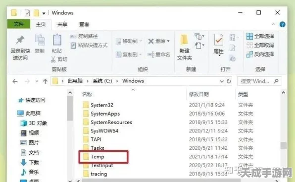 一点英语昵称修改秘籍大公开