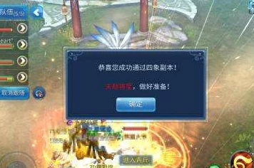 倩女幽魂手游，揭秘聂承恩BOSS高效击杀策略