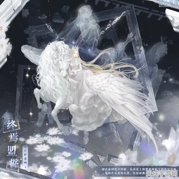 奇迹暖暖旧宴恩典活动惊喜奖励大揭秘