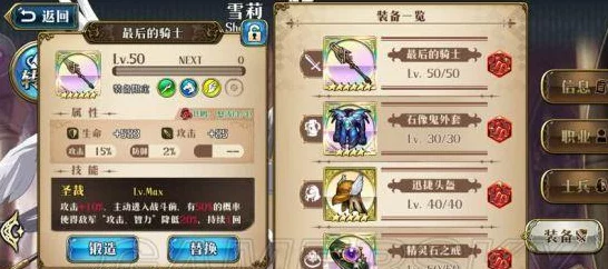 梦幻模拟战手游，弓箭手终极攻略，解锁远程制胜秘籍