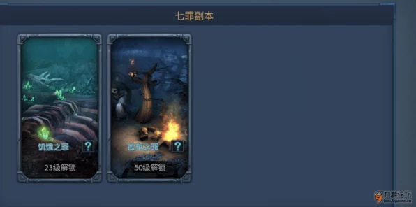 暗黑黎明，火弹格纳十五级进阶装备深度探秘