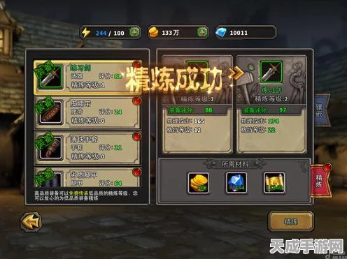 暗黑黎明，火弹格纳十五级进阶装备深度探秘