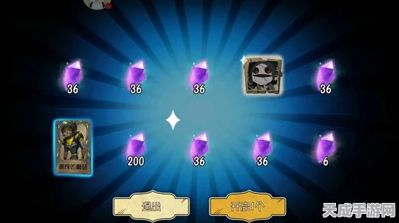 第五人格金苹果兑换攻略，解锁稀有道具的秘籍