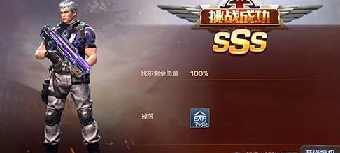 魂斗罗归来跨界联动，重温经典挑战，赢取限量版童年回忆礼包！