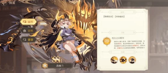 纯白和弦深度解析，揭秘麦克白竞技场称霸策略与最强阵容搭配