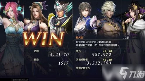 影之刃3，无双破军剑终极获取攻略，揭秘珍稀掉落细节