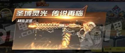 影之刃3，无双破军剑终极获取攻略，揭秘珍稀掉落细节