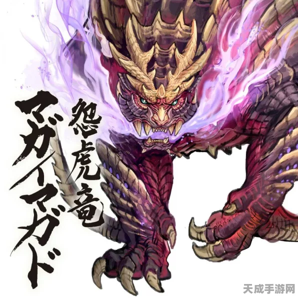 怪物猎人探秘，灵鹤石获取攻略与最新动态揭秘