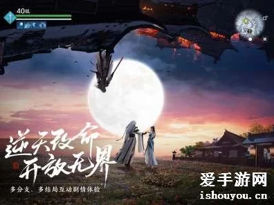 胡小宝心动攻略，天涯明月刀手游好感度物品全揭秘