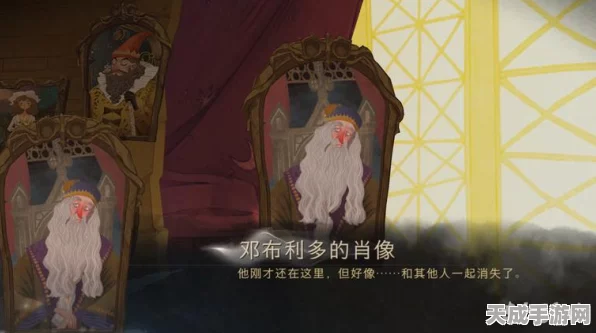 哈利波特魔法觉醒，解锁隐藏彩蛋，探索奇幻世界的终极冒险指南