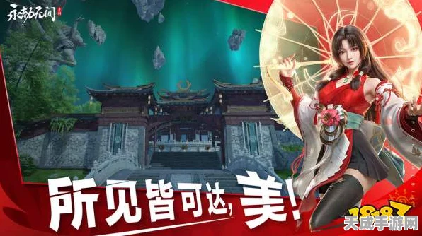 永劫无间手游深度攻略，封魔结界全位置解析与高效通关秘籍