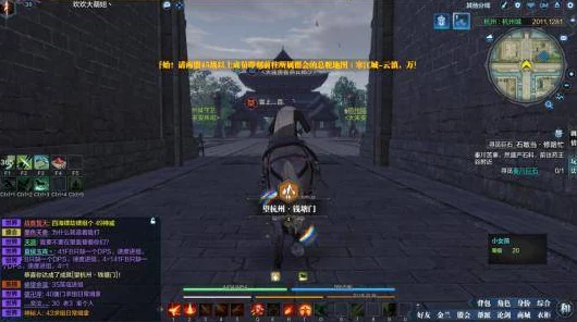 天涯明月刀手游，厨师身份大揭秘，江湖美食争霸赛燃爆味蕾