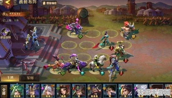 赵云开荒攻略，三国志·战略版新手必备指南